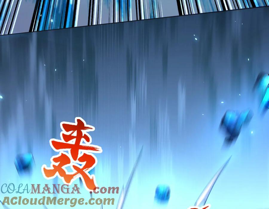 《我的诸神医院》第38话 江宁宁的灵域 第145页
