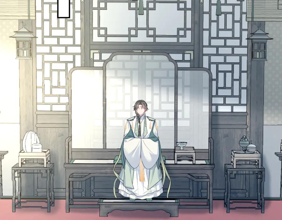 【快穿】绝美白莲在线教学 394 第76页