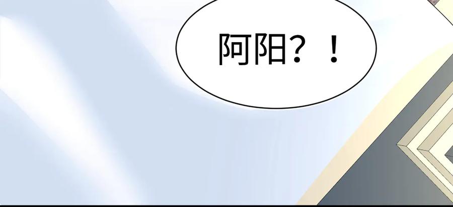 【快穿】绝美白莲在线教学 394 第59页