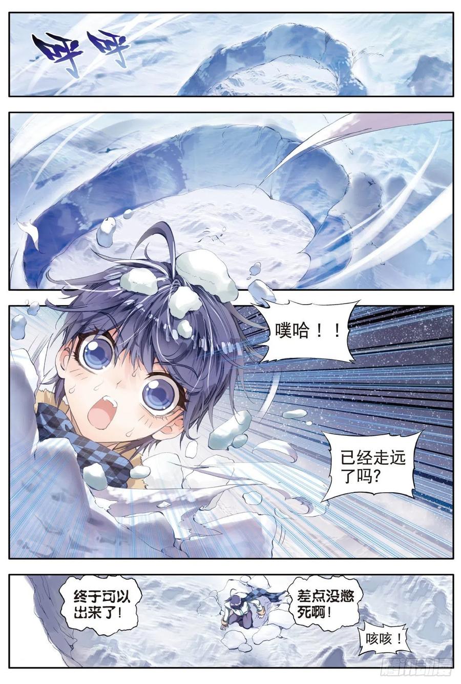 6.jpg