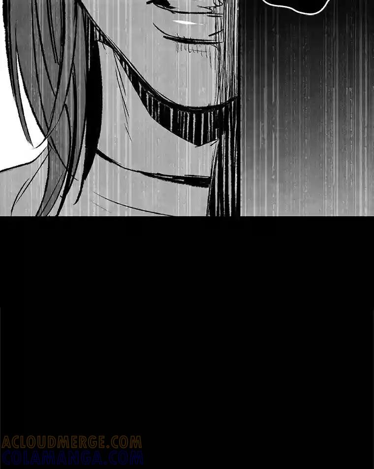 《记忆猎人》46.同盟提议 第22页