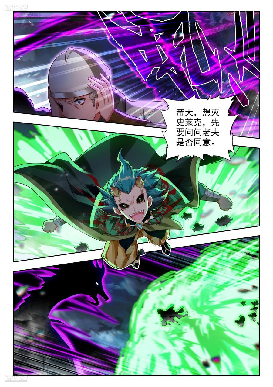 4.jpg