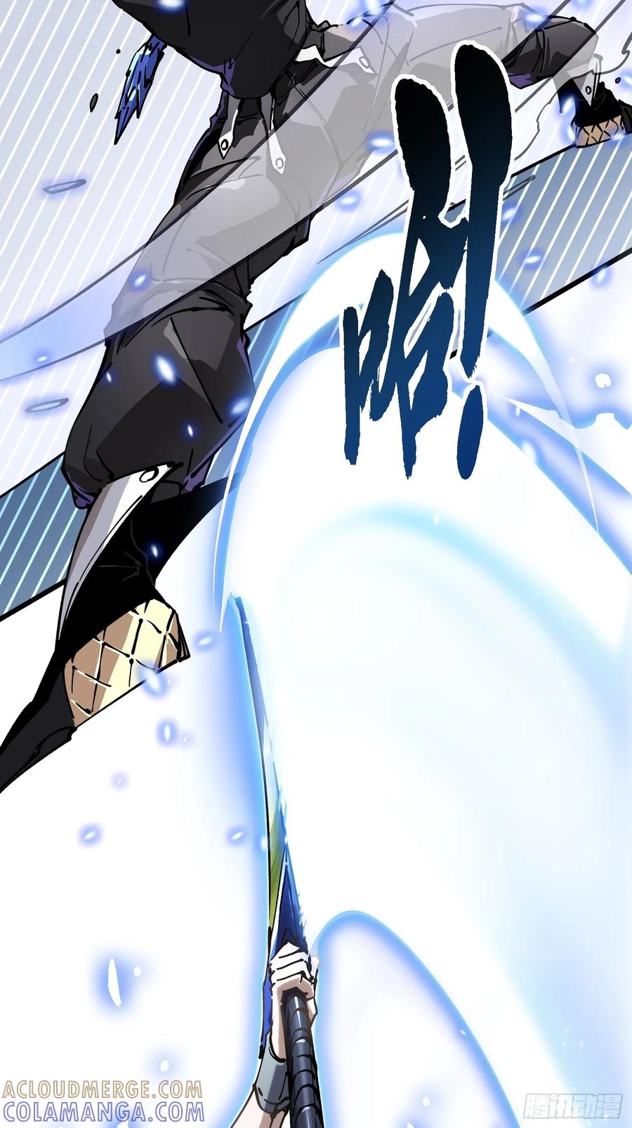 《高武进化：从觉醒怪兽之王开始》048校外任务 第33页
