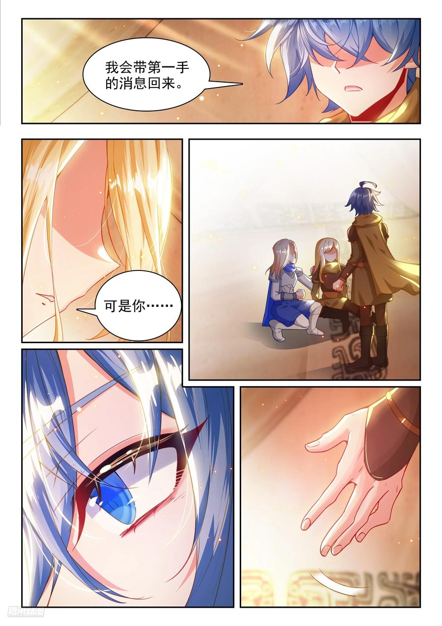 12.jpg
