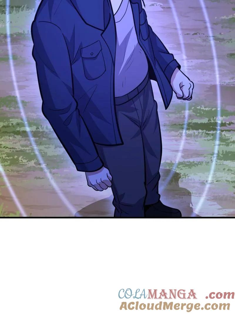 第一序列 第496话 495 追击 第9页