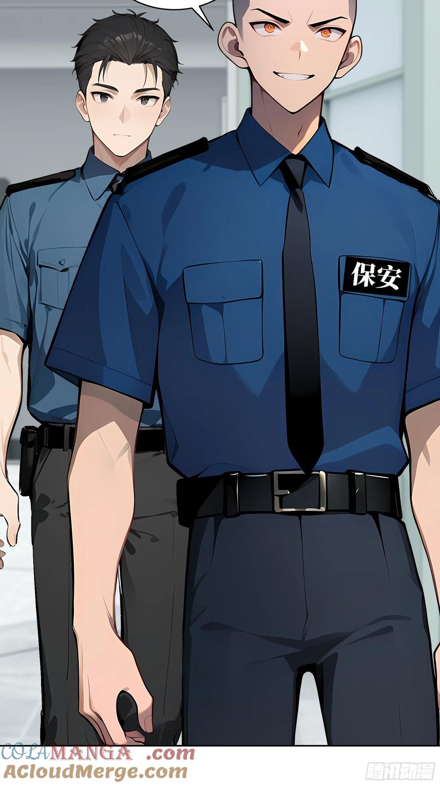 大夏剑主 - 54 请神容易送神难 - 第28张图