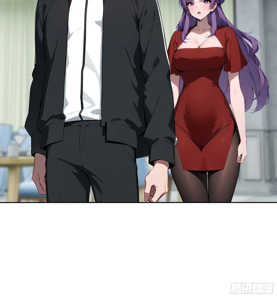 大夏剑主 - 54 请神容易送神难 - 第38张图