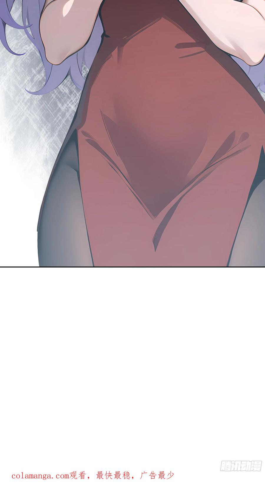 大夏剑主 - 54 请神容易送神难 - 第53张图