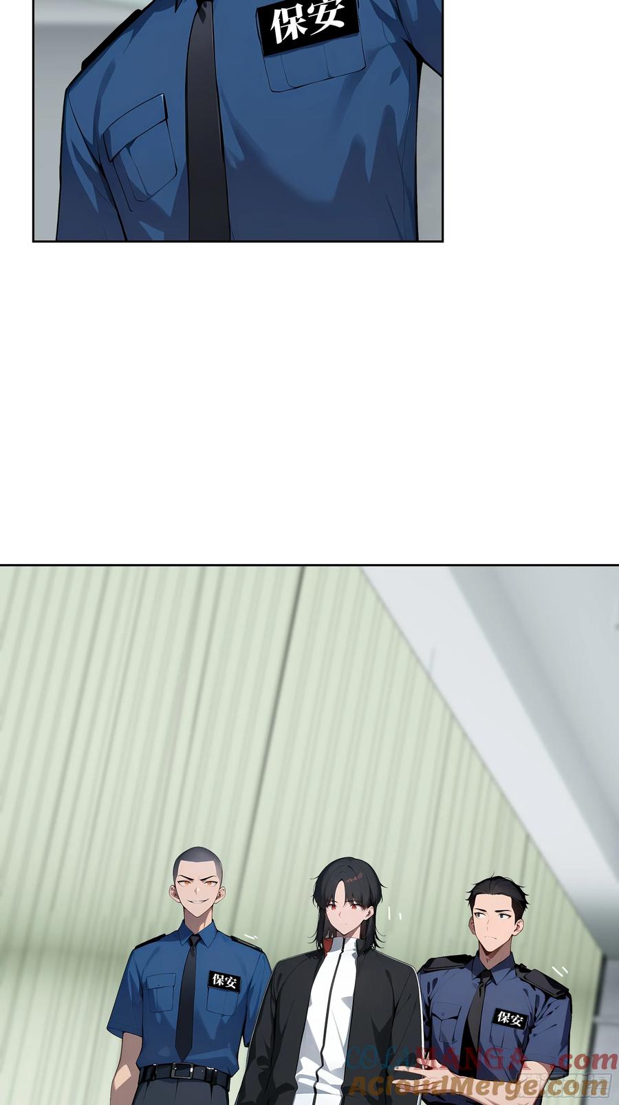 大夏剑主 - 54 请神容易送神难 - 第49张图