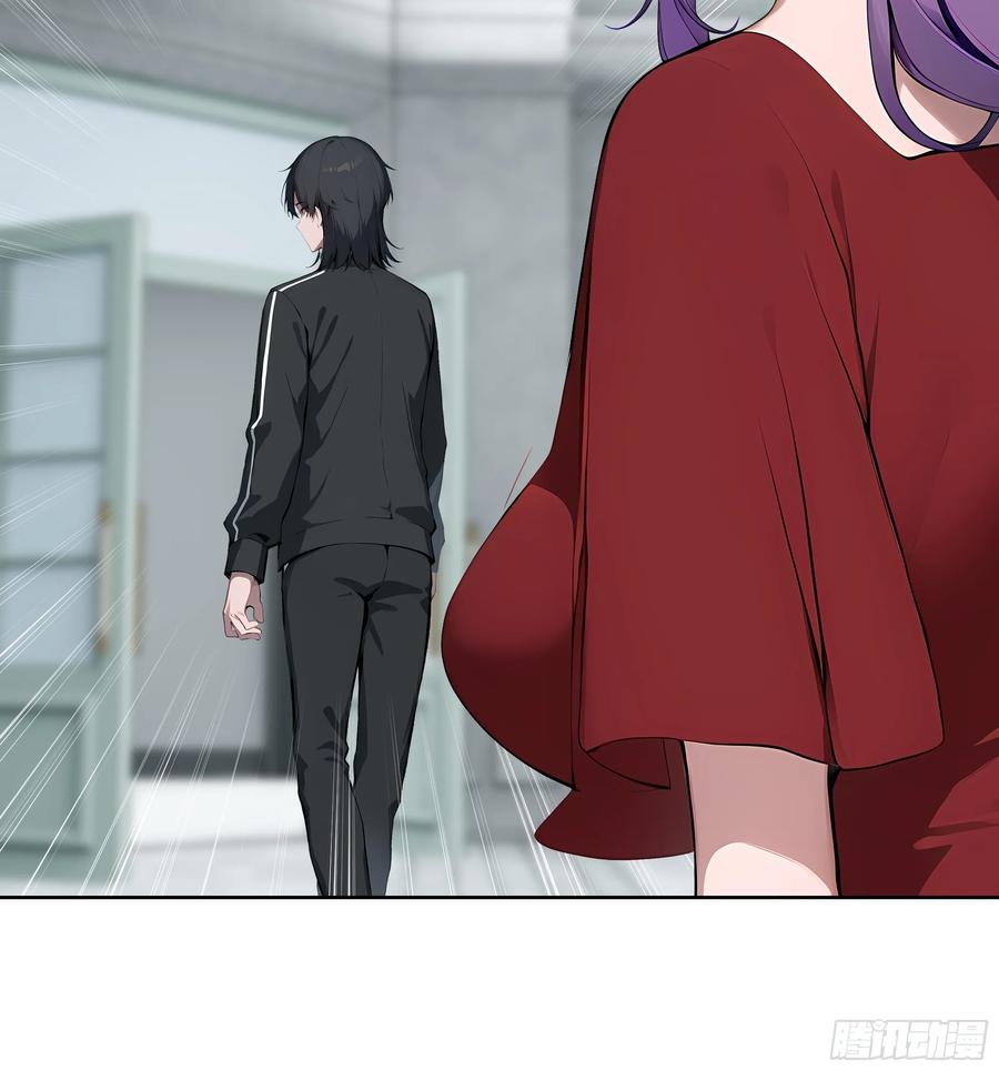 大夏剑主 - 54 请神容易送神难 - 第8张图