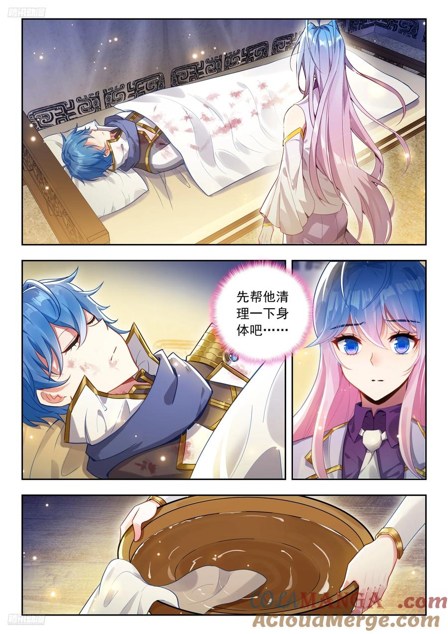 9.jpg