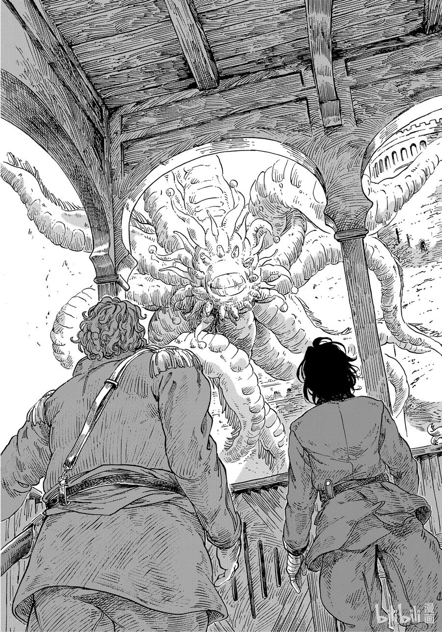 《空挺Dragons》55 遭遇 第19页