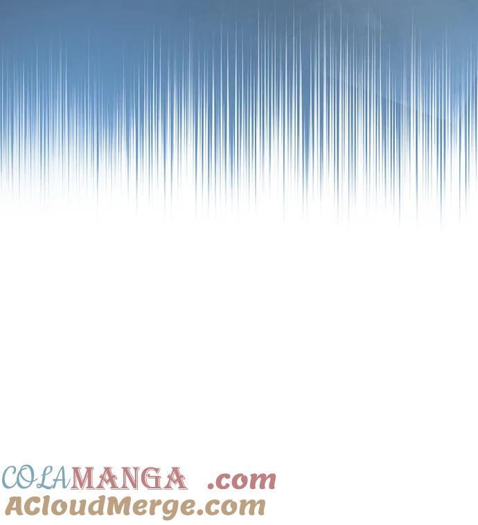 《隐瞒黑历史的玩家》第56话 第67页