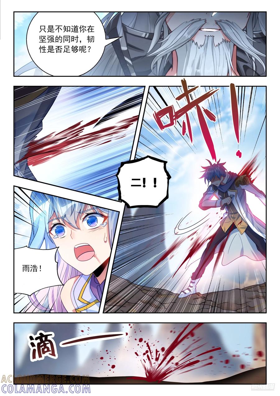 7.jpg