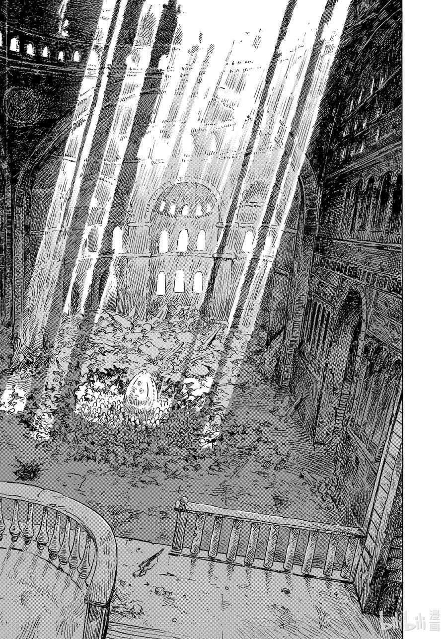 《空挺Dragons》59 一个人的战斗 第22页