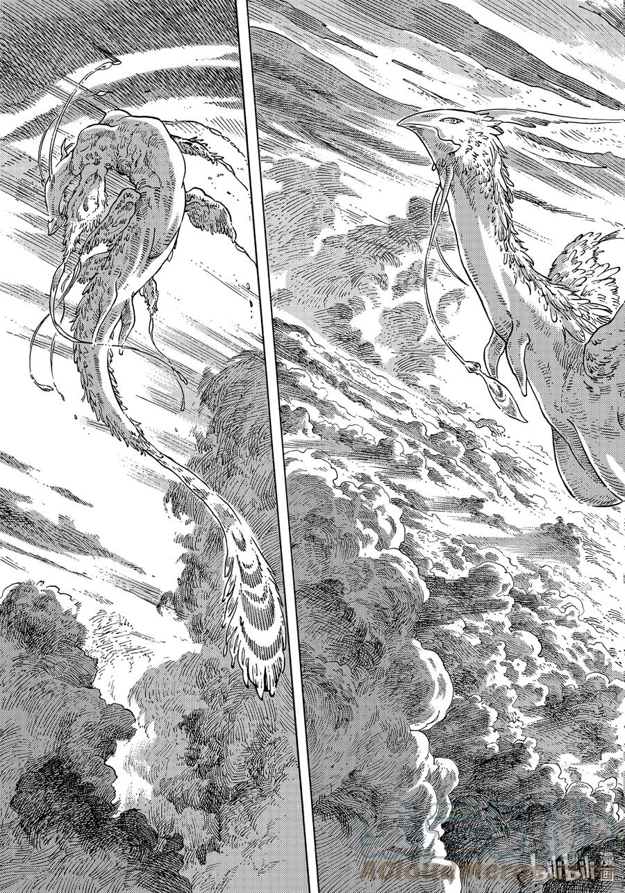 《空挺Dragons》63 龙乘风而上 第5页