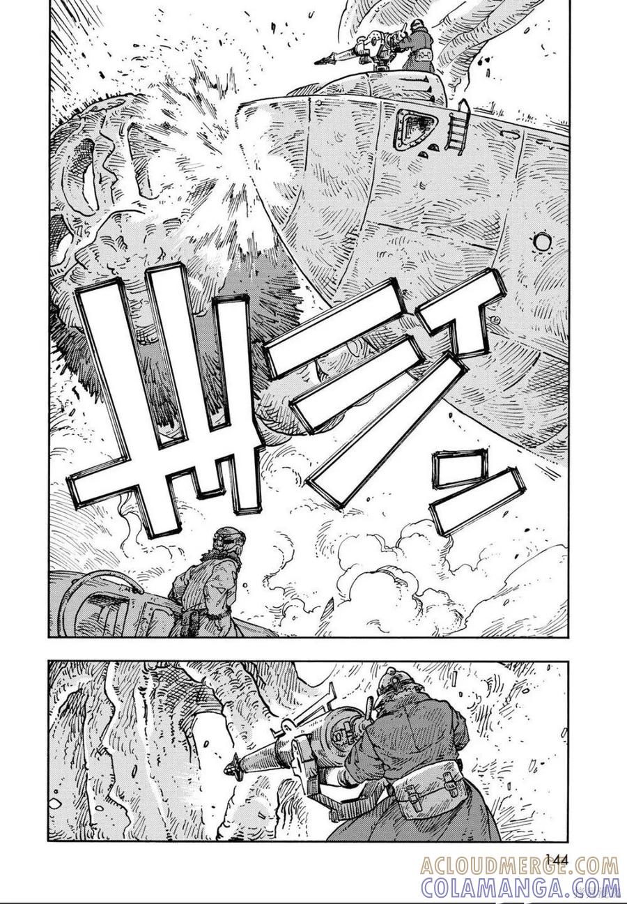 《空挺Dragons》第107话 第5页