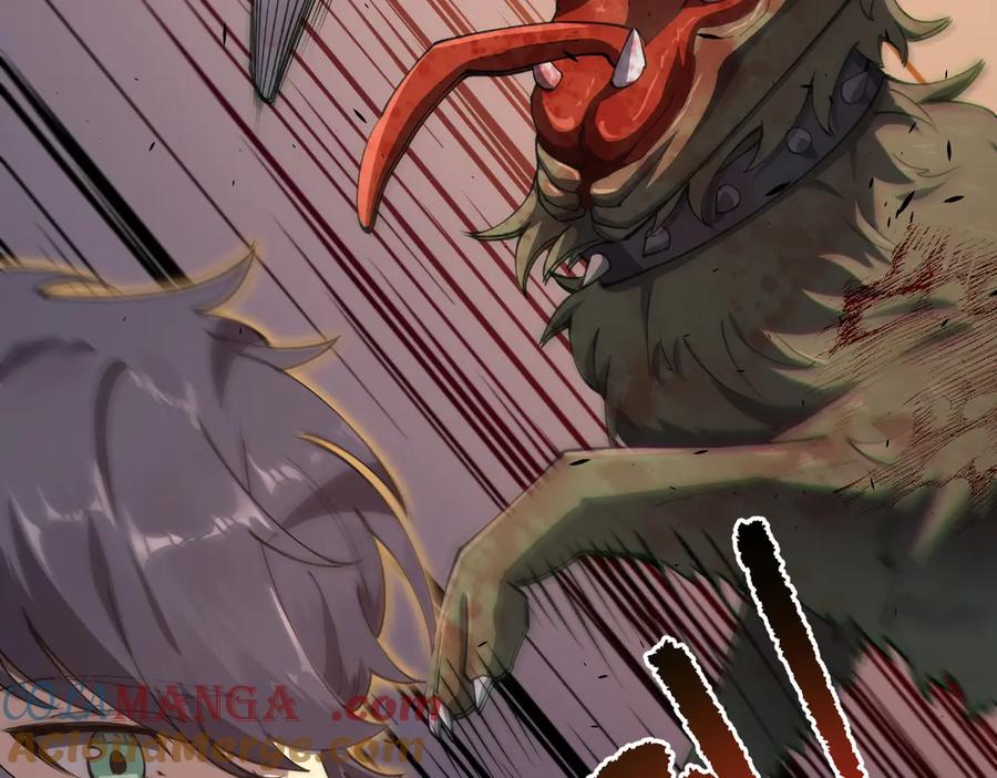 《SSS级超越常理的圣骑士》第68话 转职材料（上） 第9页