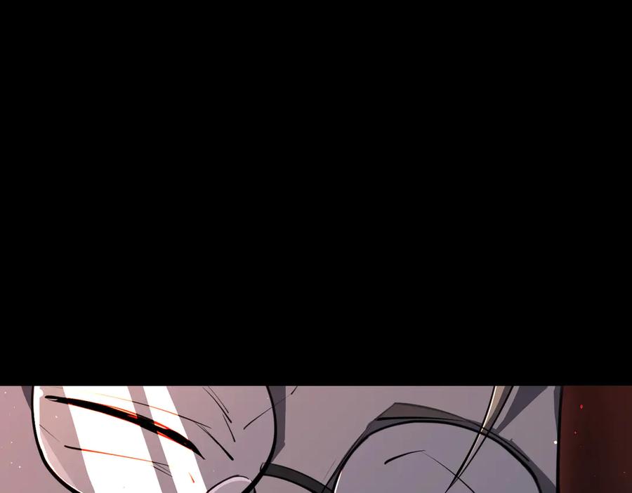 《SSS级超越常理的圣骑士》第68话 转职材料（上） 第60页