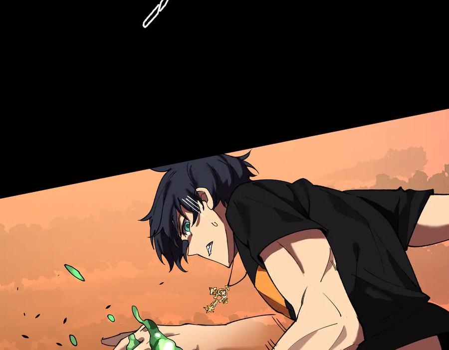 《SSS级超越常理的圣骑士》第68话 转职材料（上） 第24页