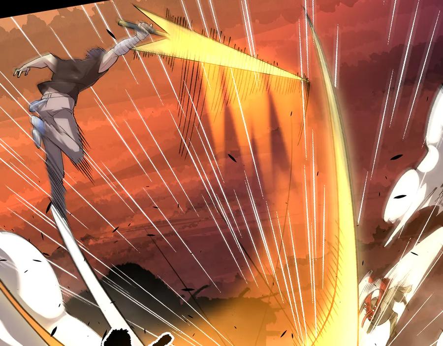 《SSS级超越常理的圣骑士》第68话 转职材料（上） 第12页