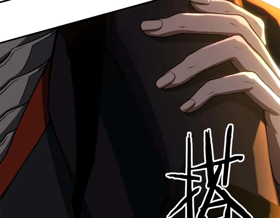 死灵法师：重生的我全技能精通 - 第73话 将神踩在脚底下 - 第206张图