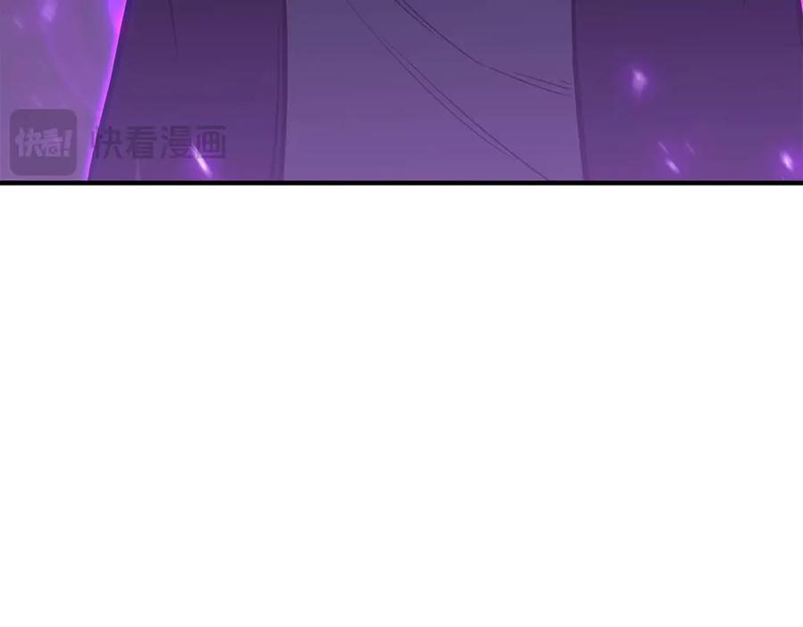 死灵法师：重生的我全技能精通 - 第73话 将神踩在脚底下 - 第186张图