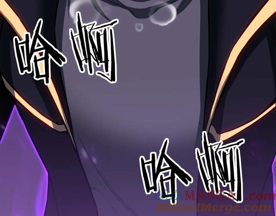 死灵法师：重生的我全技能精通 - 第73话 将神踩在脚底下 - 第185张图