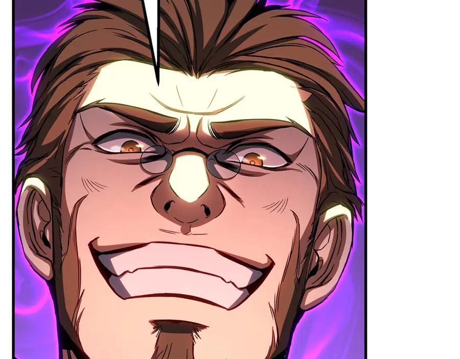 死灵法师：重生的我全技能精通 - 第73话 将神踩在脚底下 - 第214张图