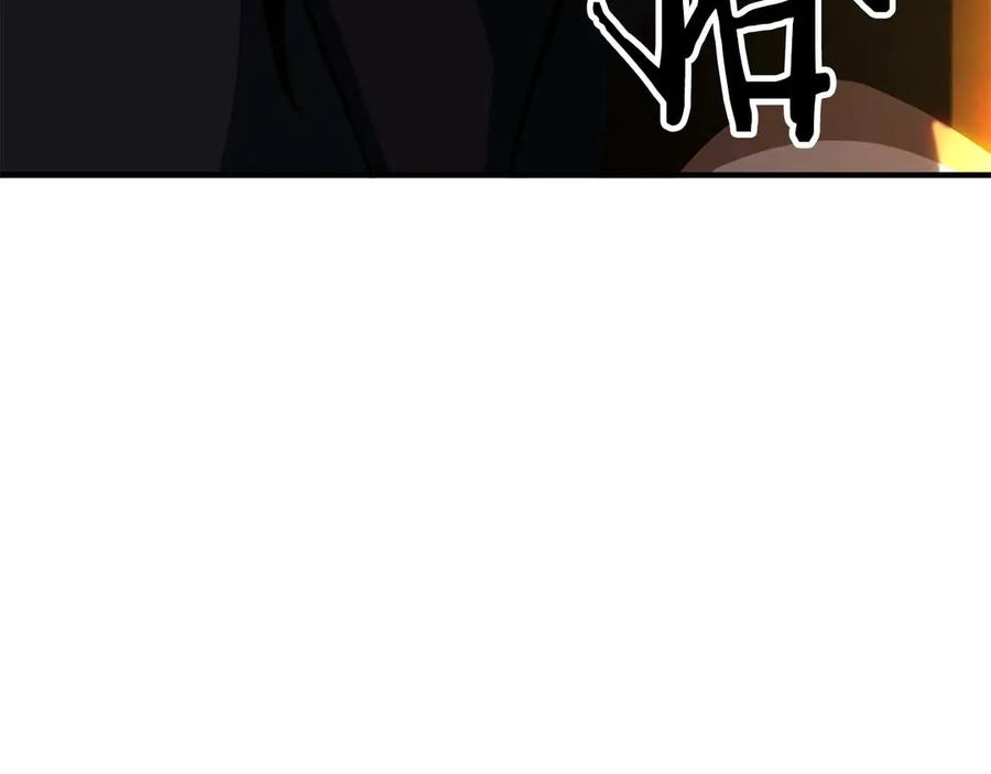 死灵法师：重生的我全技能精通 - 第73话 将神踩在脚底下 - 第207张图