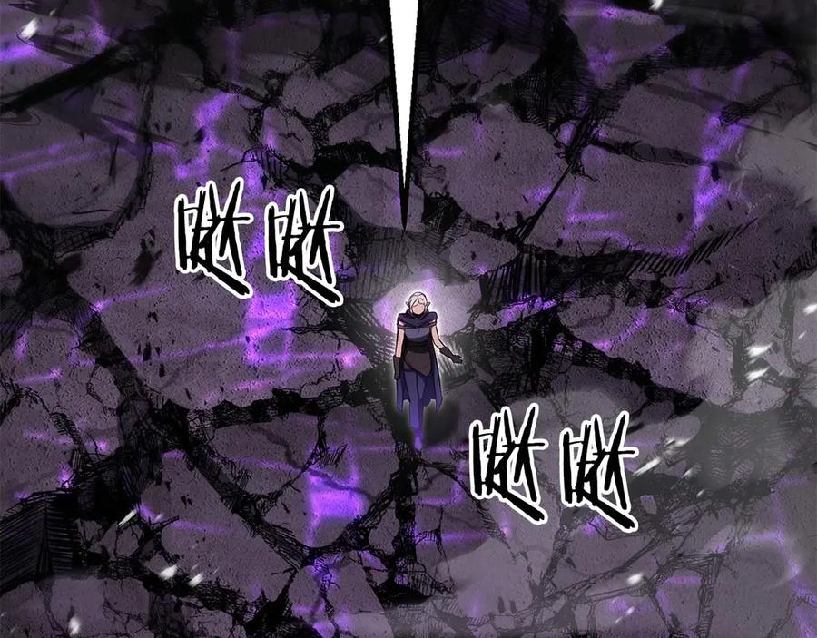 死灵法师：重生的我全技能精通 - 第73话 将神踩在脚底下 - 第231张图