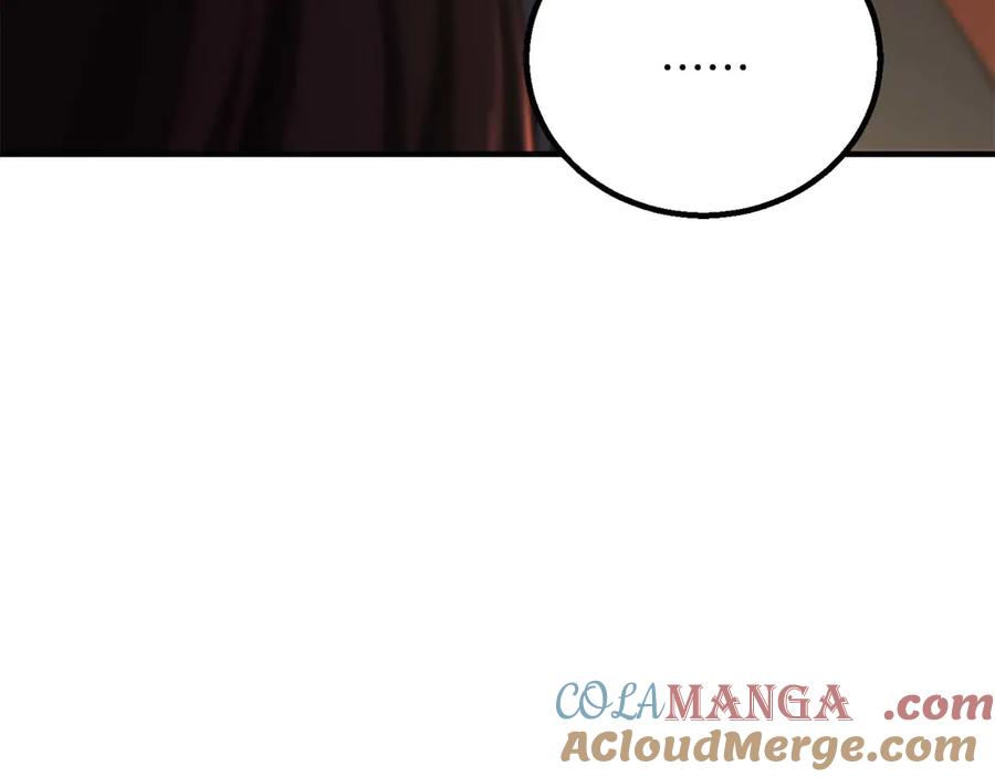 死灵法师：重生的我全技能精通 - 第73话 将神踩在脚底下 - 第225张图