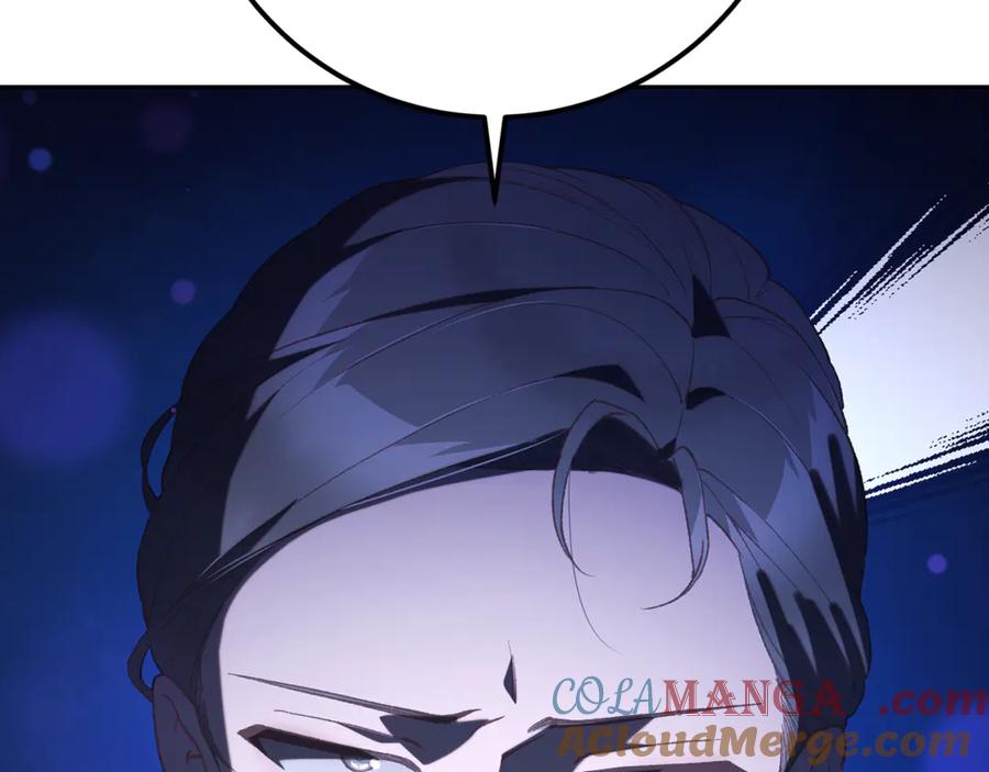 混球的姐姐 第76话 了不起的大事 第73页