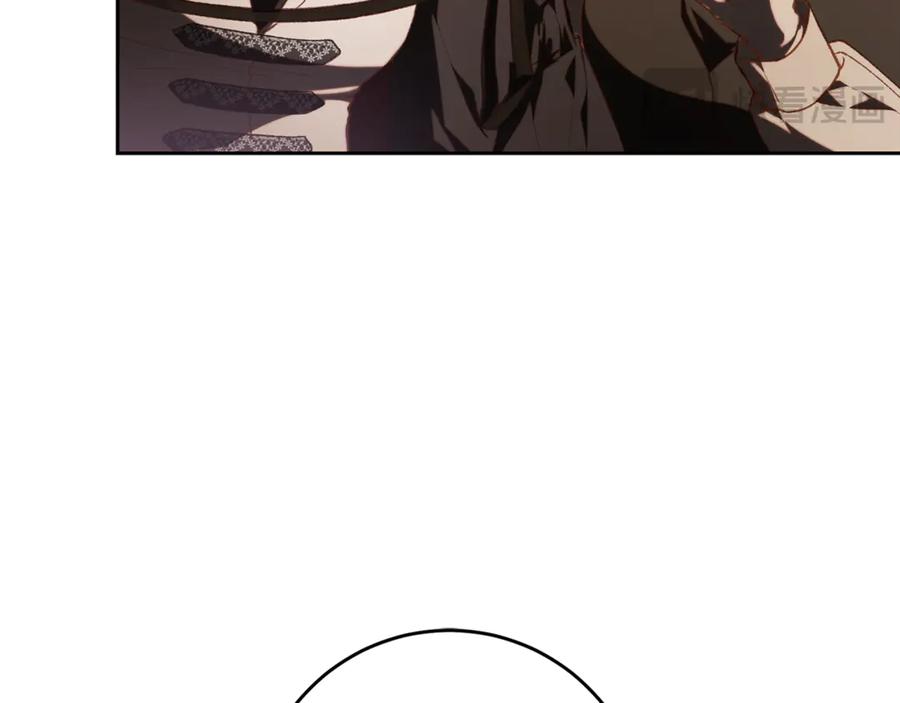 混球的姐姐 第76话 了不起的大事 第67页
