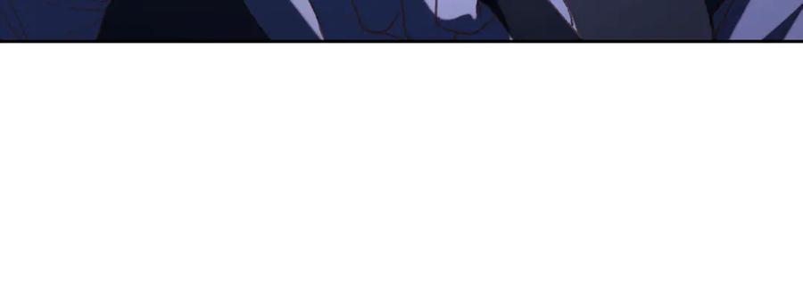 混球的姐姐 第76话 了不起的大事 第75页