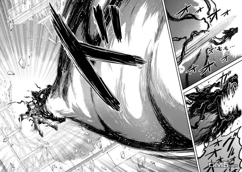 转生成为魔剑 第58话 第24页