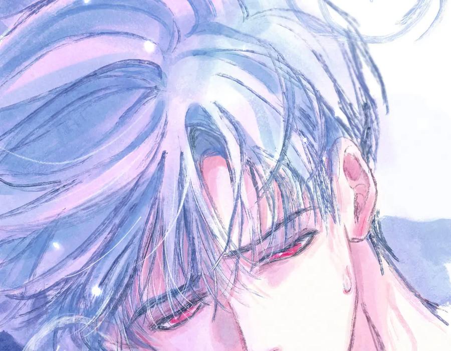《尽夏之烟》第七回 昏暗的房间 第22页