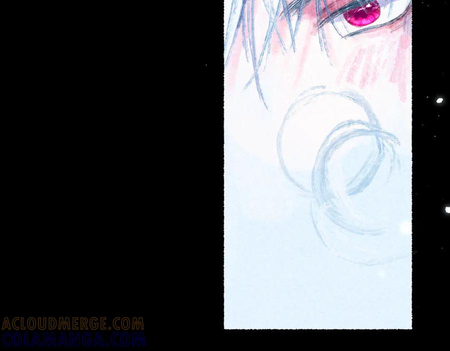 《尽夏之烟》第七回 昏暗的房间 第13页