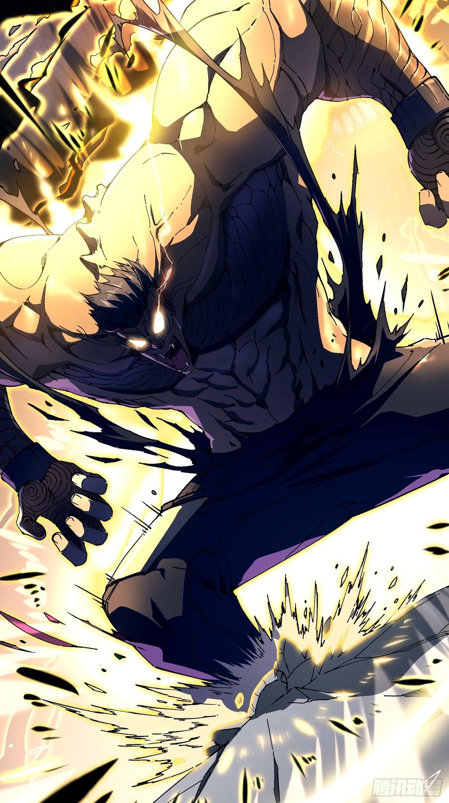 《高武进化：从觉醒怪兽之王开始》007血脉觉醒！ 第57页