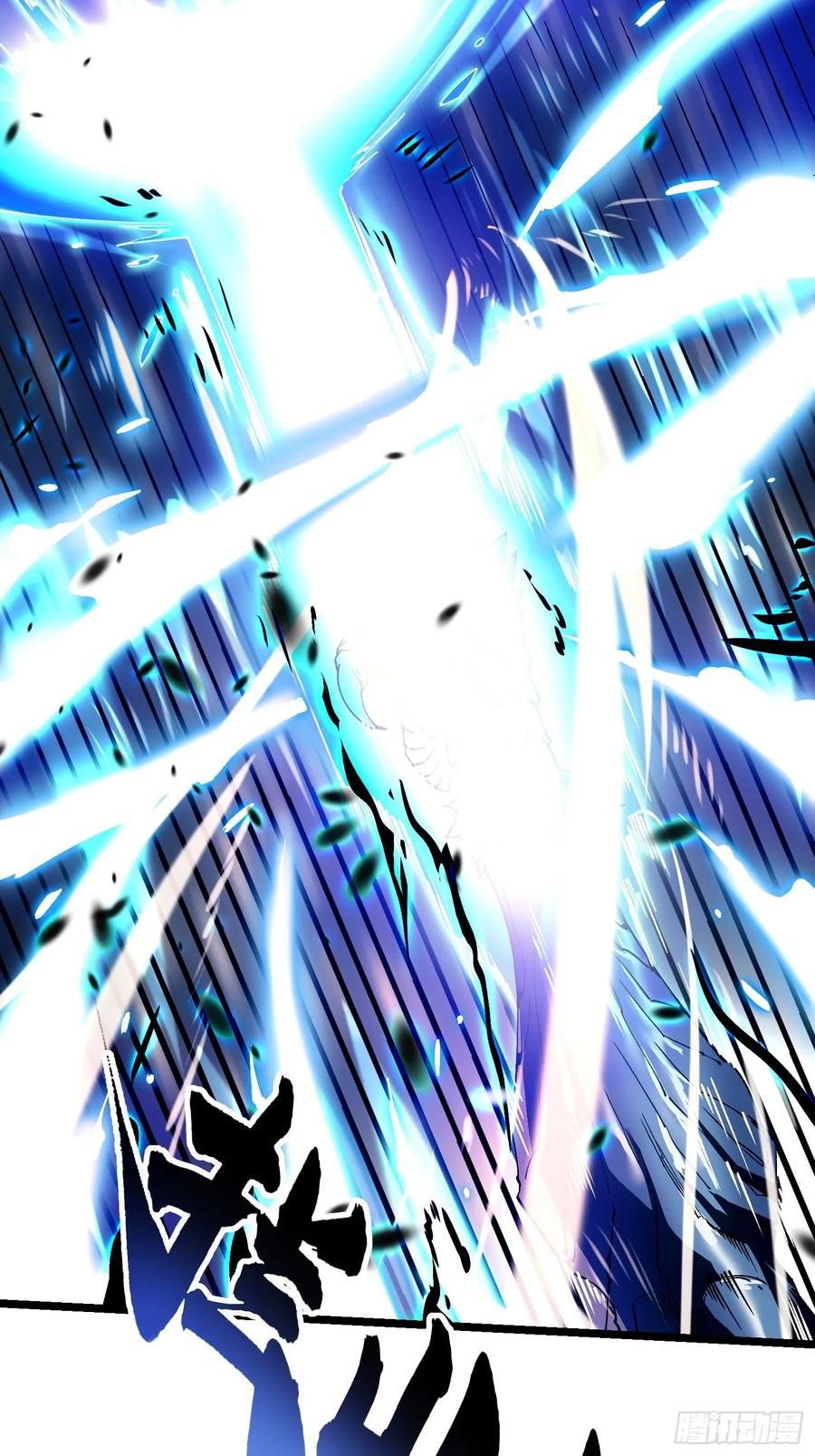 《高武进化：从觉醒怪兽之王开始》007血脉觉醒！ 第62页