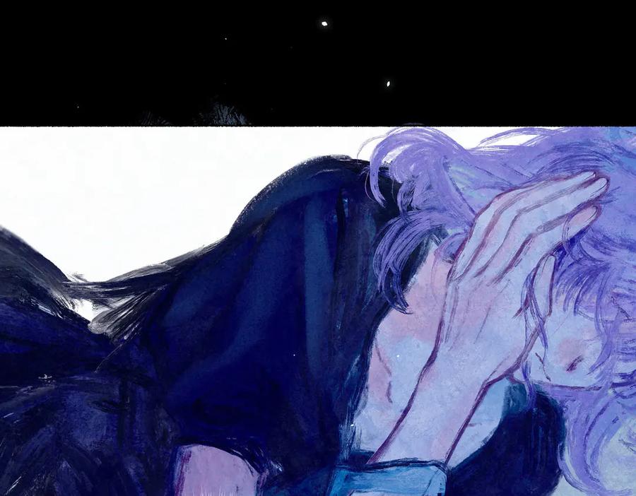 《尽夏之烟》第七回 昏暗的房间 第20页