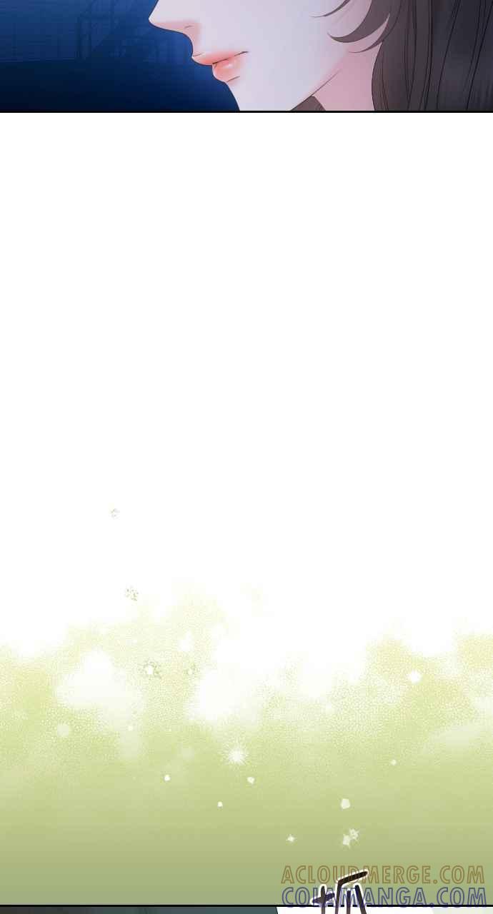 《年下本部长》第11话 第17页