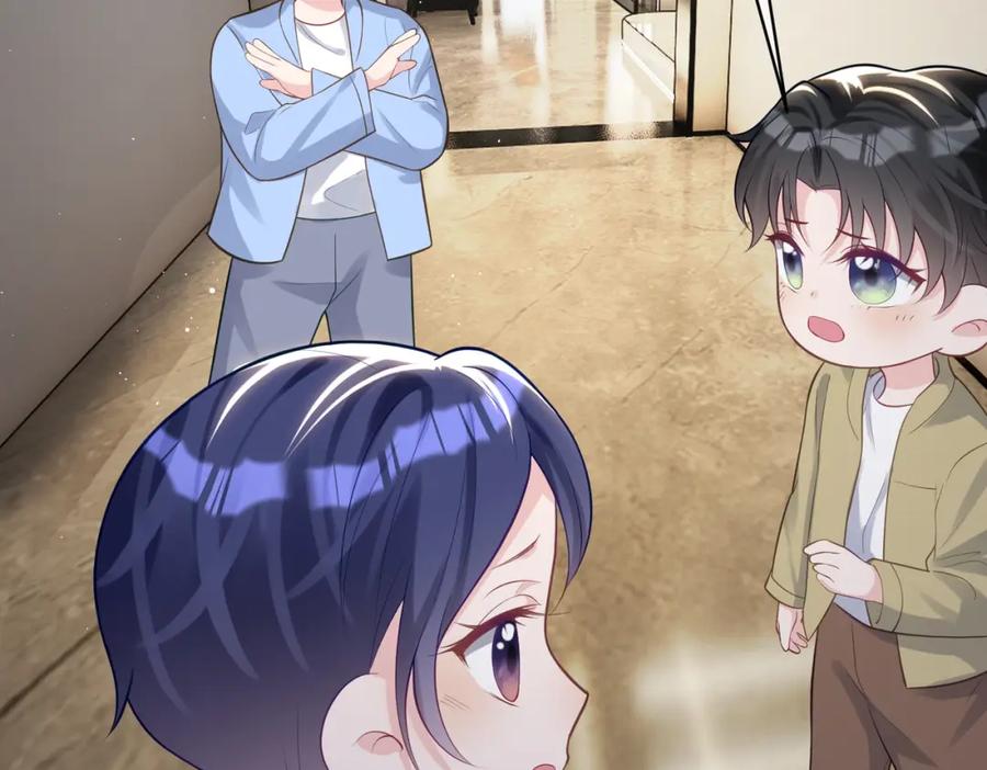 《天降萌宝：霍爷请签收》第16话 揭秘萌宝身世 第24页