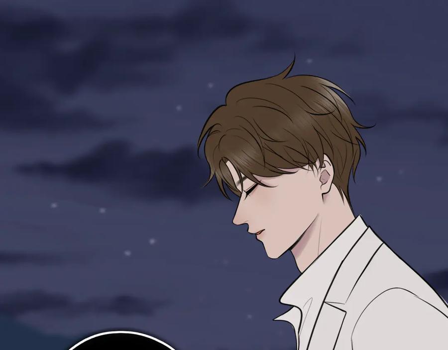 《爱的战利品》第十五话 满月居于夜空 第124页