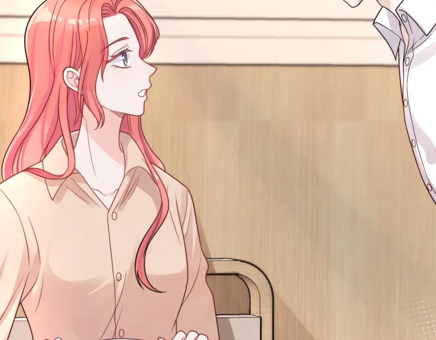 折腰 第1话我重生了？ 第96页