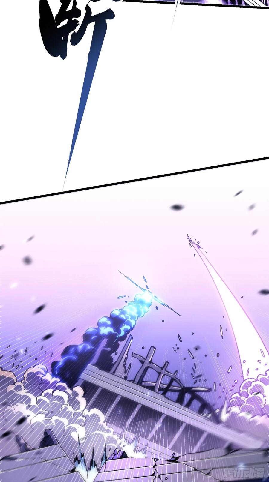 《高武进化：从觉醒怪兽之王开始》039龙兽对决 第6页