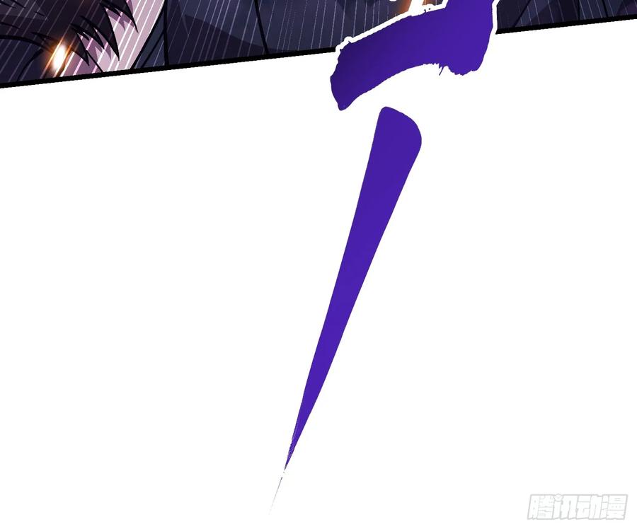 《高武进化：从觉醒怪兽之王开始》039龙兽对决 第11页