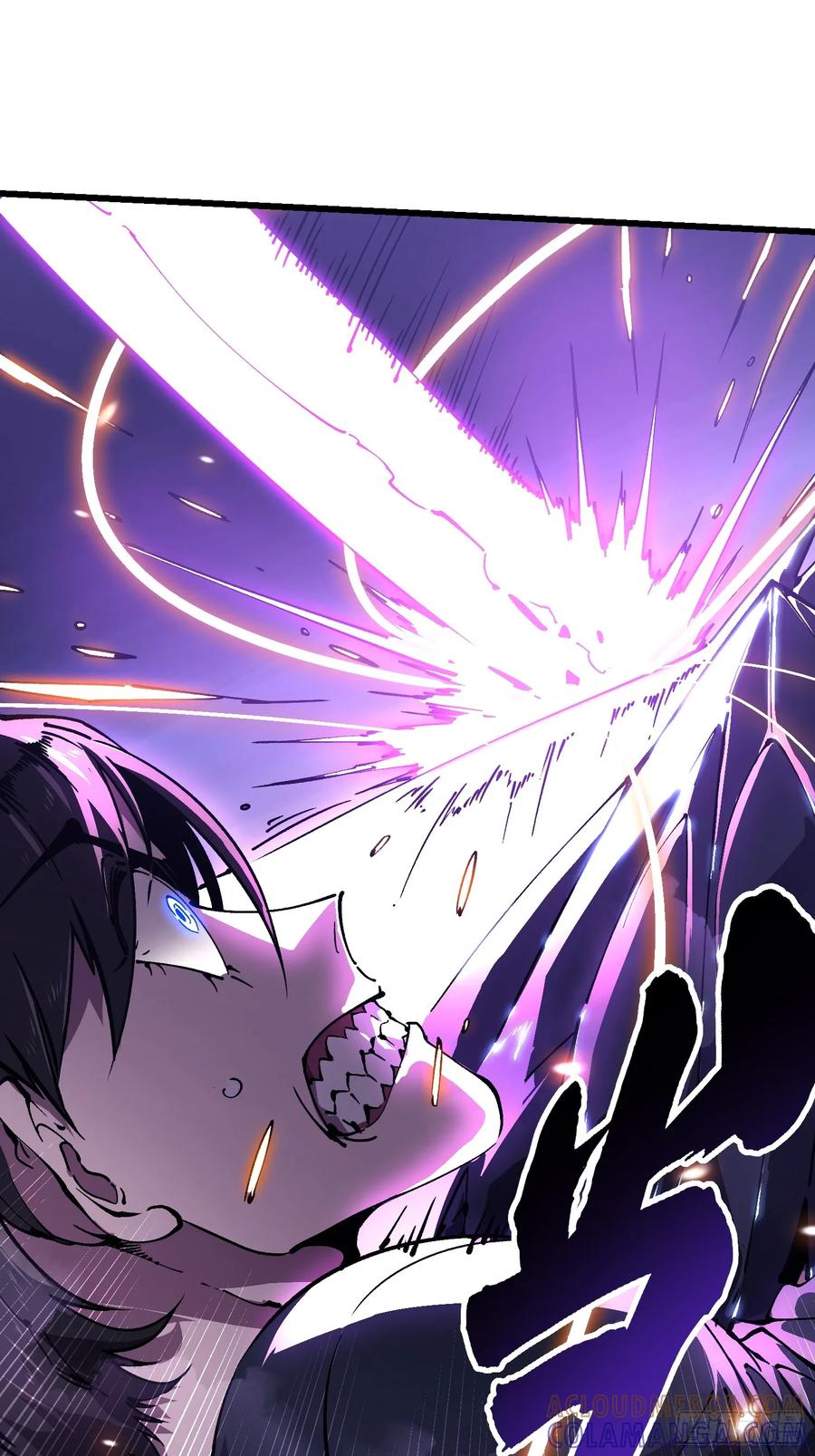 《高武进化：从觉醒怪兽之王开始》039龙兽对决 第10页