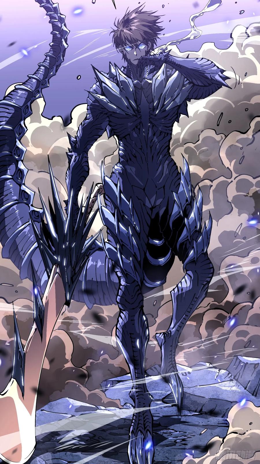 《高武进化：从觉醒怪兽之王开始》039龙兽对决 第18页