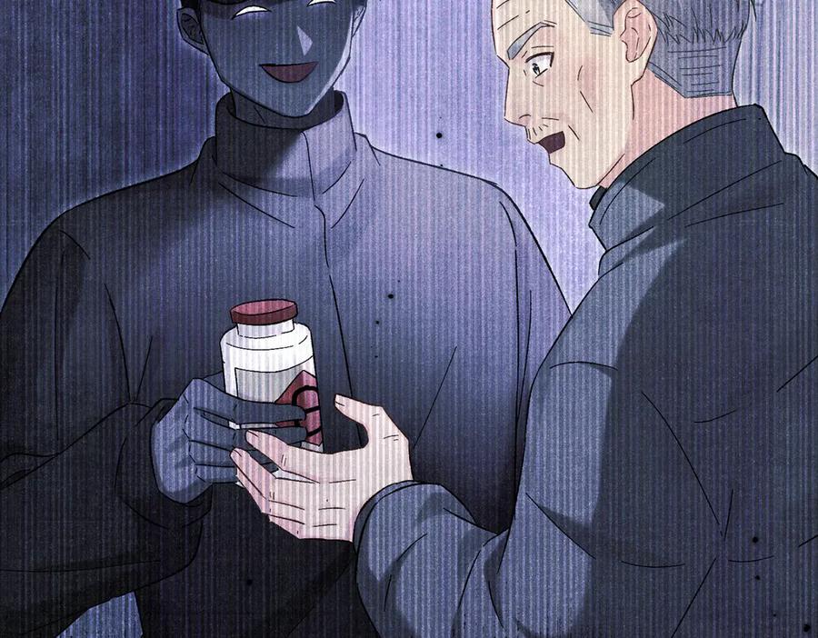 大仙儿 第34话：第二个神药受害者 第140页